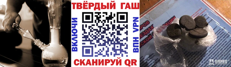 Где найти наркотики Оха Кокаин  Каннабис  МЕГА маркетплейс  СОЛЬ  Гашиш  Меф 