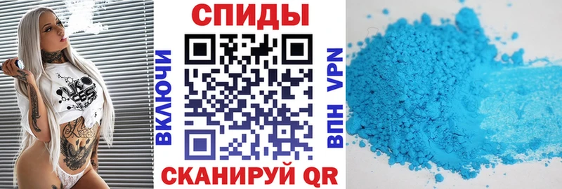 купить наркотики сайты Оха Амфетамин 97%