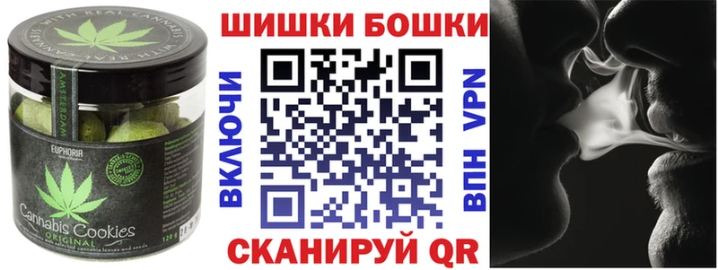 Cannafood конопля  Оха 
