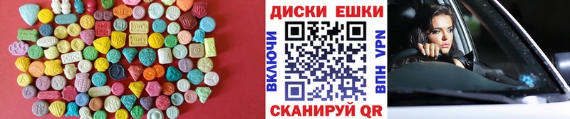 где найти   Оха  ЭКСТАЗИ DUBAI 