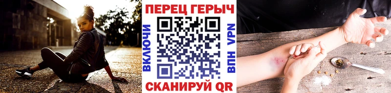 мега ССЫЛКА  даркнет телеграм  ГЕРОИН Афган  купить наркотик  Оха 