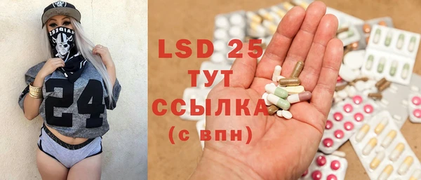 COCAINE Белоозёрский