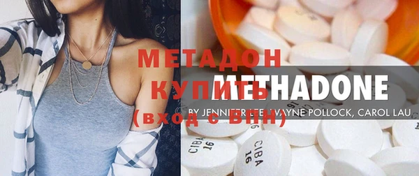 COCAINE Белоозёрский