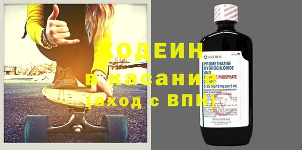 ешки Белокуриха
