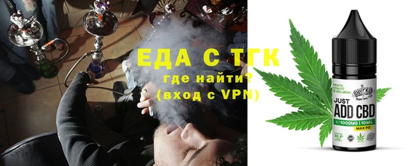 COCAINE Белоозёрский