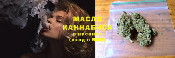 ешки Белокуриха