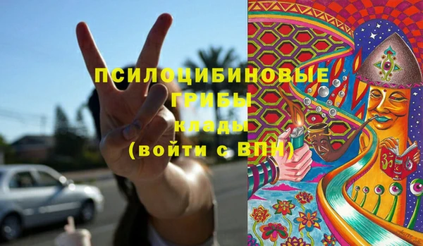 COCAINE Белоозёрский