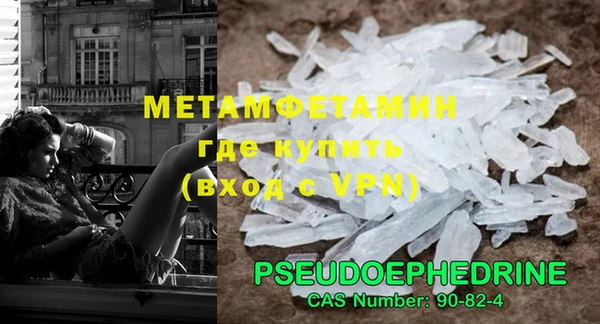 COCAINE Белоозёрский