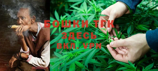 COCAINE Белоозёрский