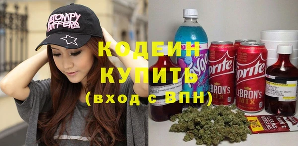 ешки Белокуриха