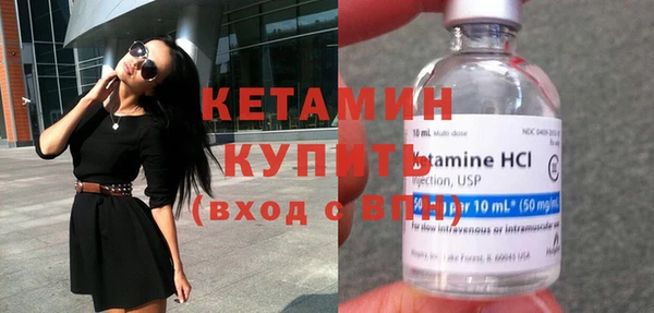 трава Баксан
