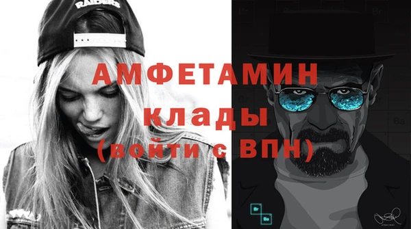 кокаин колумбия Рославль