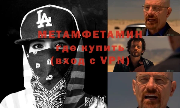 ешки Белокуриха