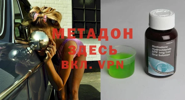 ешки Белокуриха