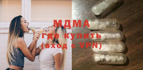 ешки Белокуриха